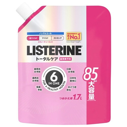 薬用リステリンTC歯周マイルド 詰替1700ml