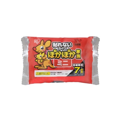 ぽかぽか家族 ミニ
