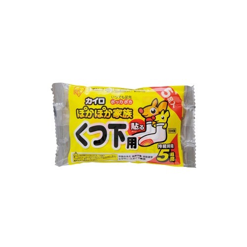 ぽかぽか家族 貼るくつ下用