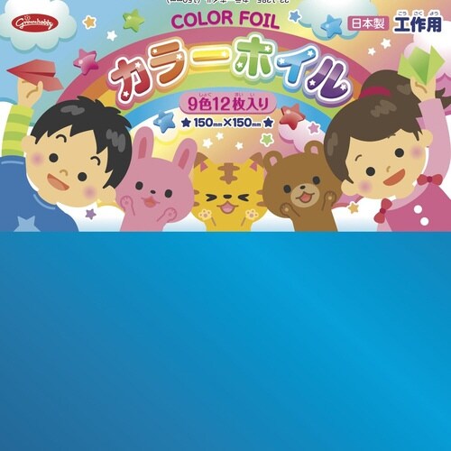 カラーホイル×30