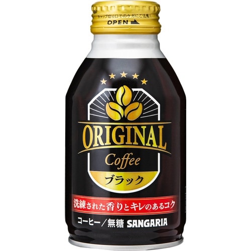 OriginalCoffeeブラック 24本