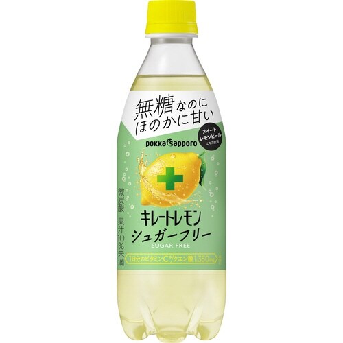 キレートレモンシュガーフリー490ml 24本