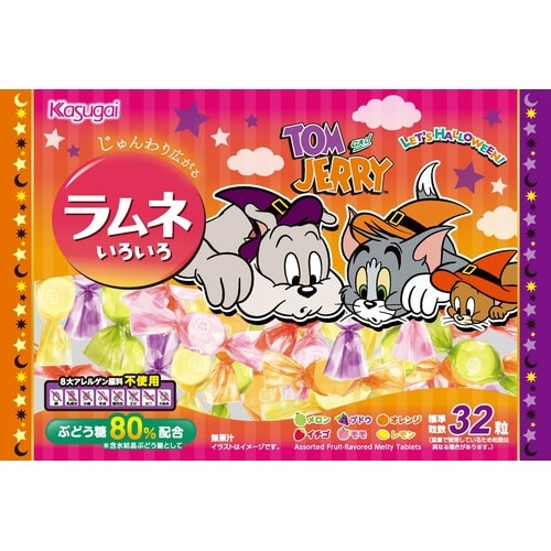 レッツハロウィン ラムネいろいろ83g