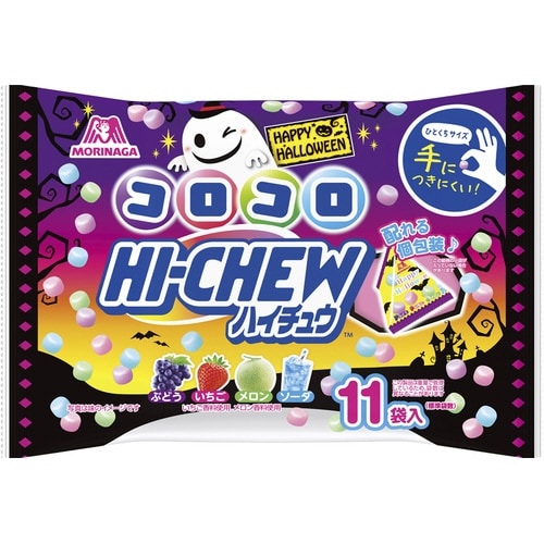 コロコロハイチュウ ハロウィン 110g