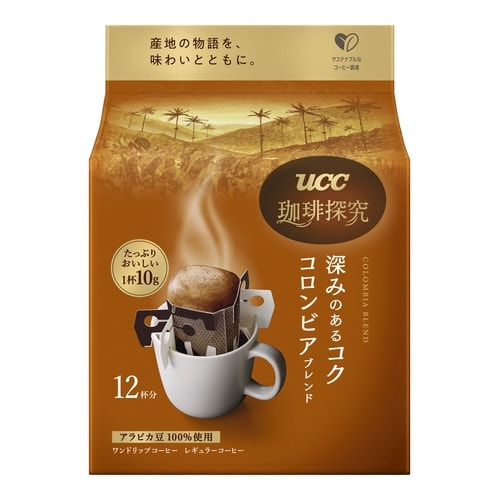 珈琲探究ドリップコーヒーコロンビアブレンド12P