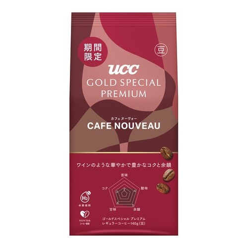 GSPP炒り豆 カフェヌーヴォー140g
