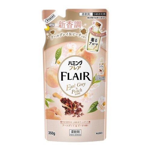 ハミングフレア アールグレイ&ピーチ 詰替350g