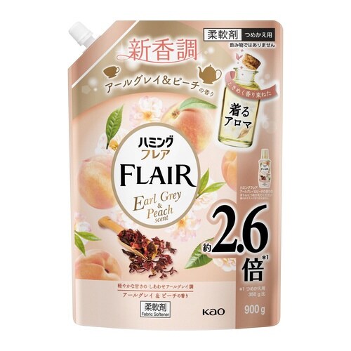 ハミングフレア アールグレイ&ピーチ 詰替900g