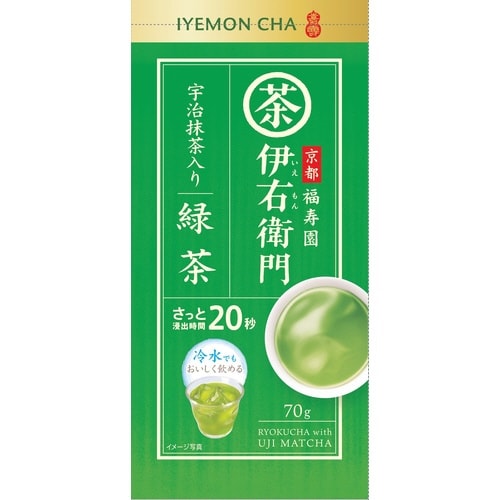 伊右衛門 抹茶入り緑茶 70g入