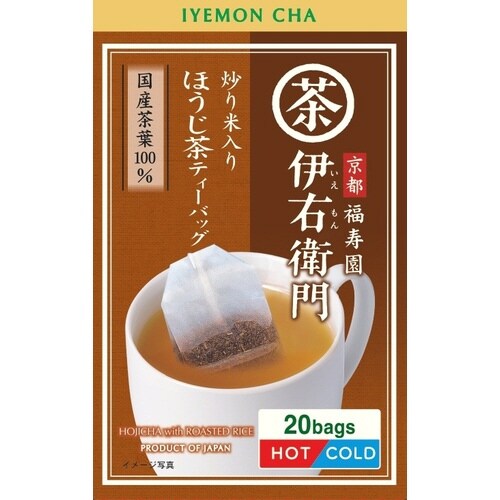 伊右衛門 炒り米入りほうじ茶TB20袋