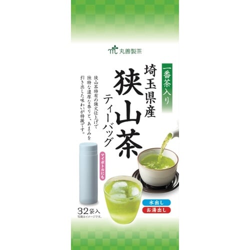 狭山茶ティーバッグ 32袋