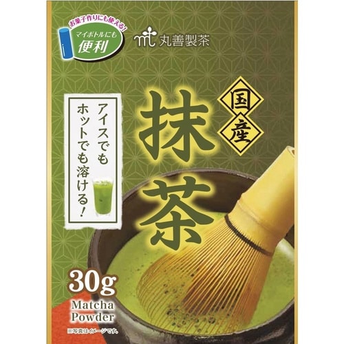 国内産抹茶 30g入