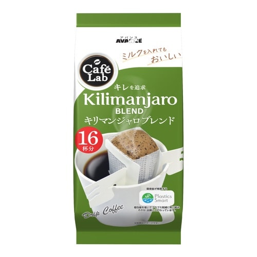 CafeLab キリマンジャロブレンド16P