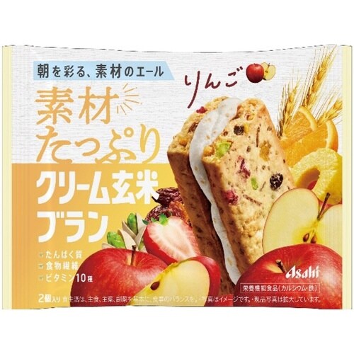 素材たっぷり クリーム玄米ブラン りんご ×6個