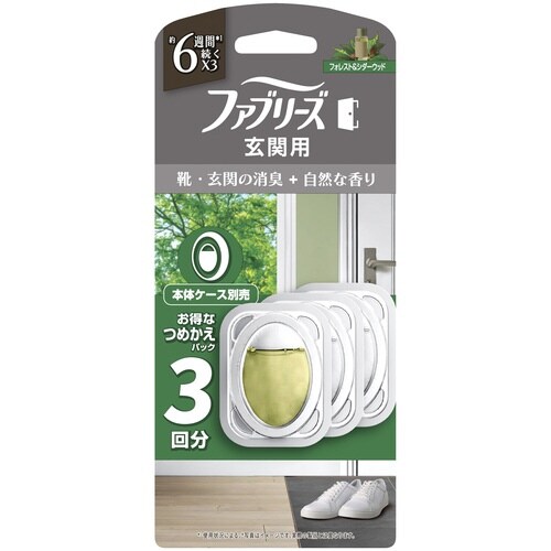 ファブリーズ玄関P フォレスト 替 3個