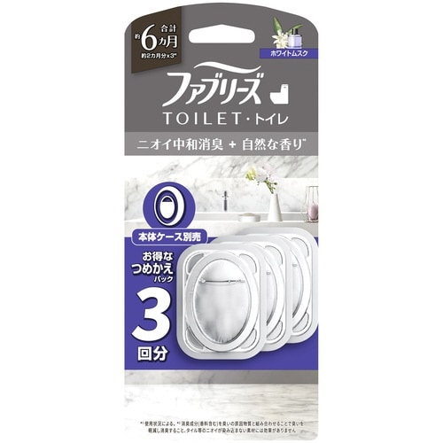 ファブリーズトイレP Hムスク 替3P