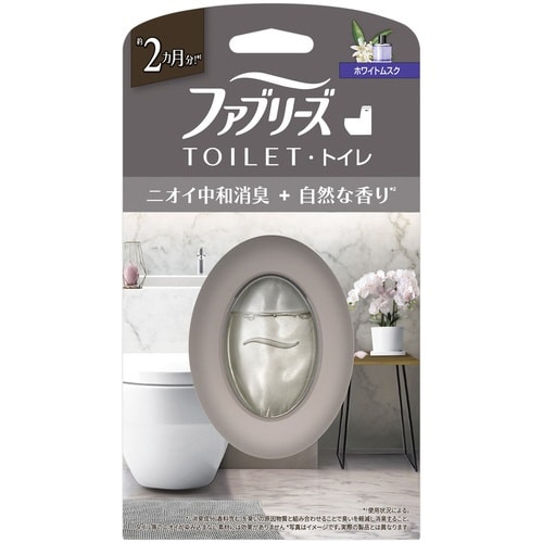 ファブリーズトイレP ホワイトムスク