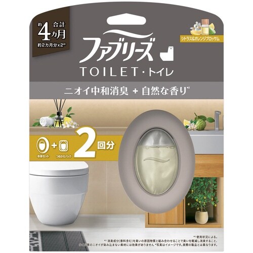 ファブリーズトイレPシトラス本体替2P×4