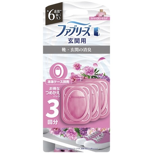 ファブリーズ玄関 ミュゲ 替7ML3個
