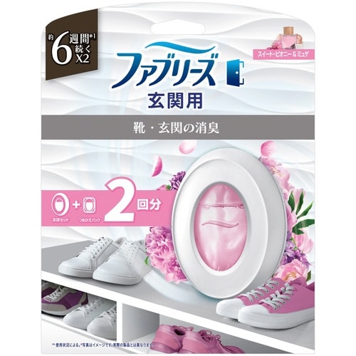 ファブリーズ玄関ミュゲ 本体+替 2個×4