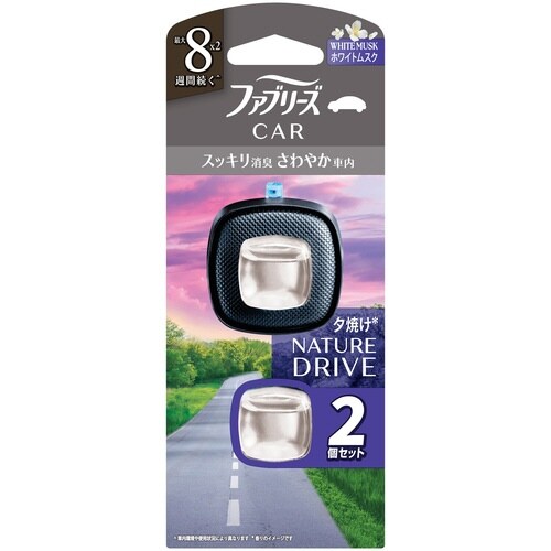 ファブリーズEクリップ ムスク 2P