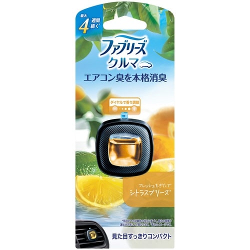 ファブEクリップシトラスB2.2ML×4