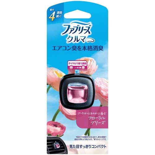 ファブEクリップフローラルB2.2ML