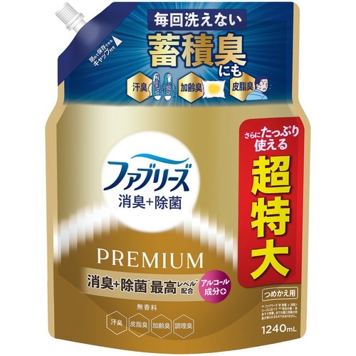 ファブ消臭除菌P無香料 替4回1240ML×3