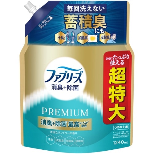 ファブ消臭除菌P清潔L 替4回1240ML