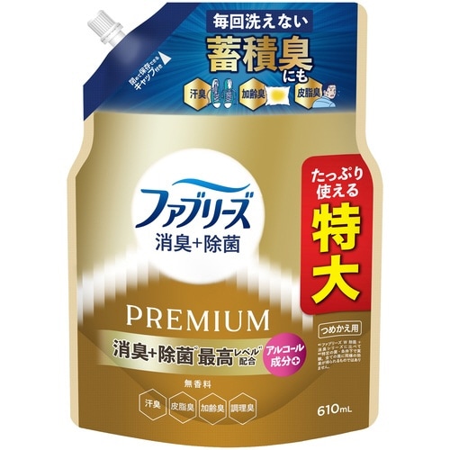 ファブ消臭+除菌P無香料 替 特大610ML×4