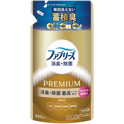 ファブ消臭+除菌P無香料 替320ML×4
