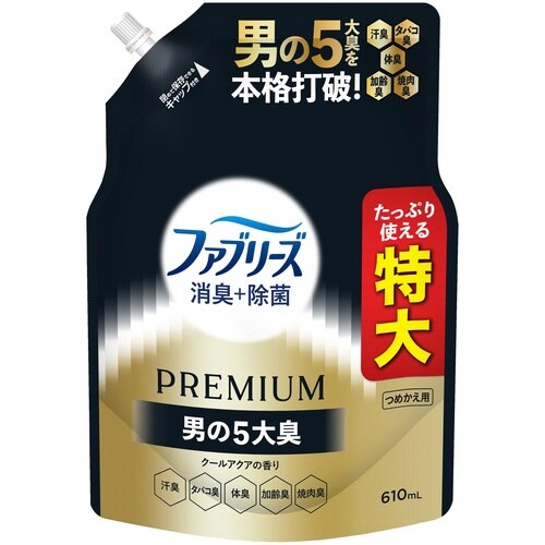 ファブ消臭除菌PメンCA 替特大610ML×4