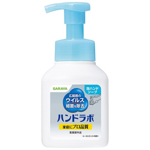 ハンドラボ 薬用泡ハンドソープ 本体 300mL