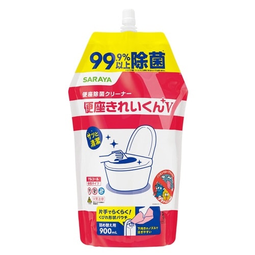 便座きれいくんV 900mL