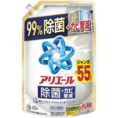 アリエールジェル 除菌 替 ウルトラJ