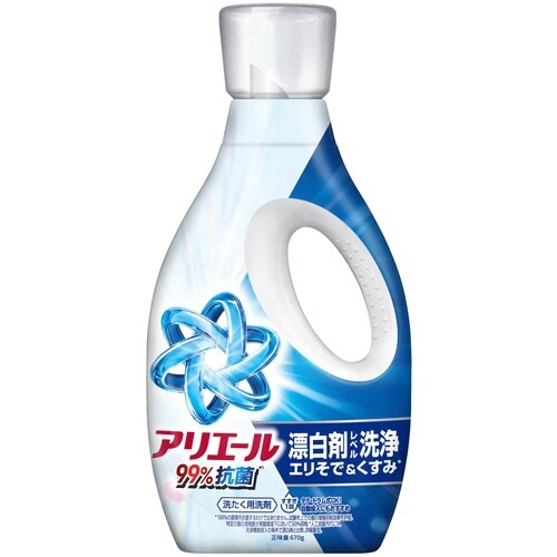 アリエールジェル 本体