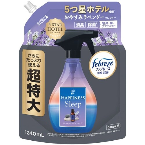 レノアハピネスMラベンダー替4回分