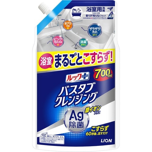 ルック+バスタブクレンジング無香替大型