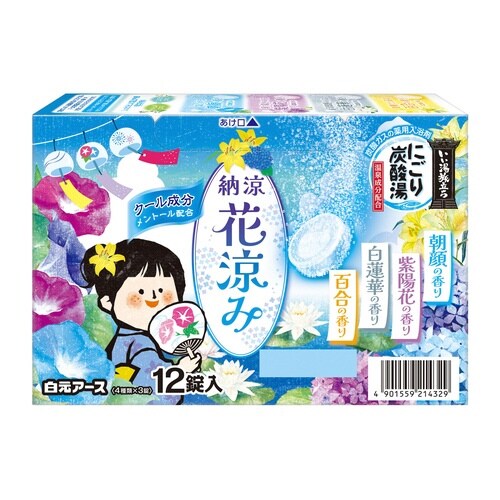いい湯旅立ち 納涼にごり炭酸湯 花涼み12錠×16