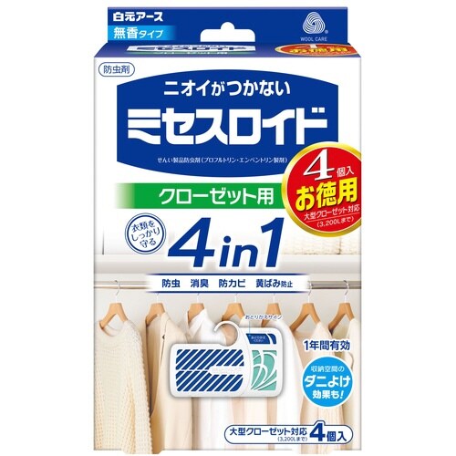 ミセスロイド クローゼット用 1年防虫4個入×20