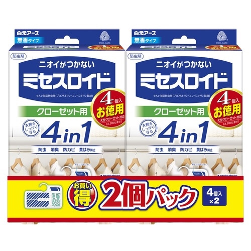 ミセスロイド クローゼット用4個入2個パック×10