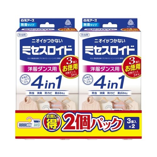 ミセスロイド 洋服ダンス用 3個入2個パック×10