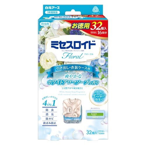 ミセスロイドフローラル引出し用ホワイト32個×20