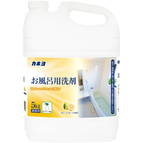 お風呂用洗剤 5KG×3