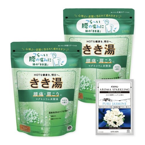 きき湯 マグネシウム炭酸 パウチ×6