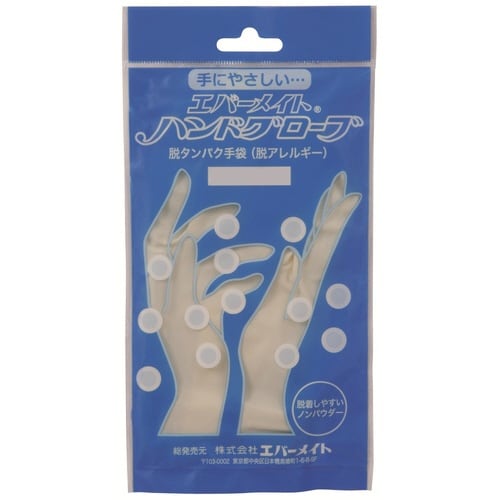 ラテックスハンドグローブ 6.5インチ