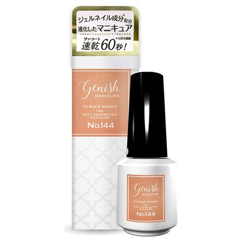 ジーニッシュマニキュア 144 スリール