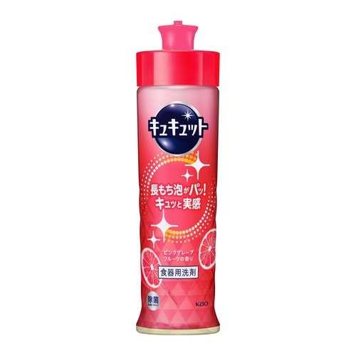 キュキュット ピンクグレープフルーツ本体220ml