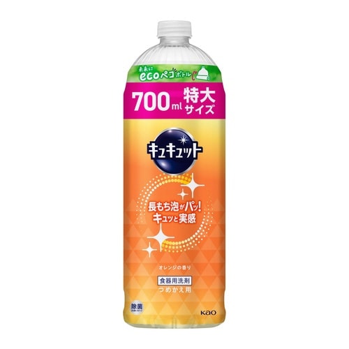 キュキュット オレンジ 詰替用 700ml×4