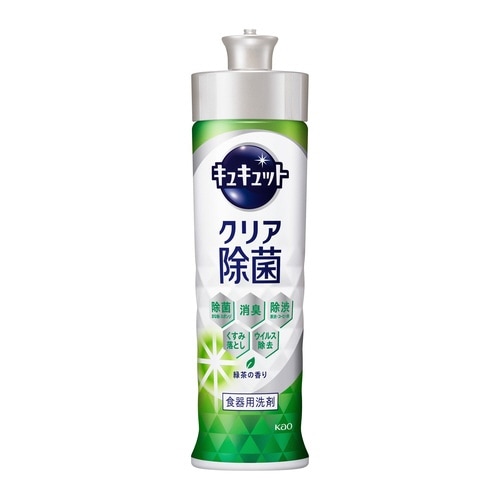 キュキュット クリア除菌 緑茶 本体 220ml